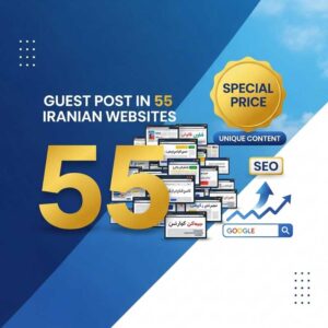 رپورتاژ آگهی در 55 سایت